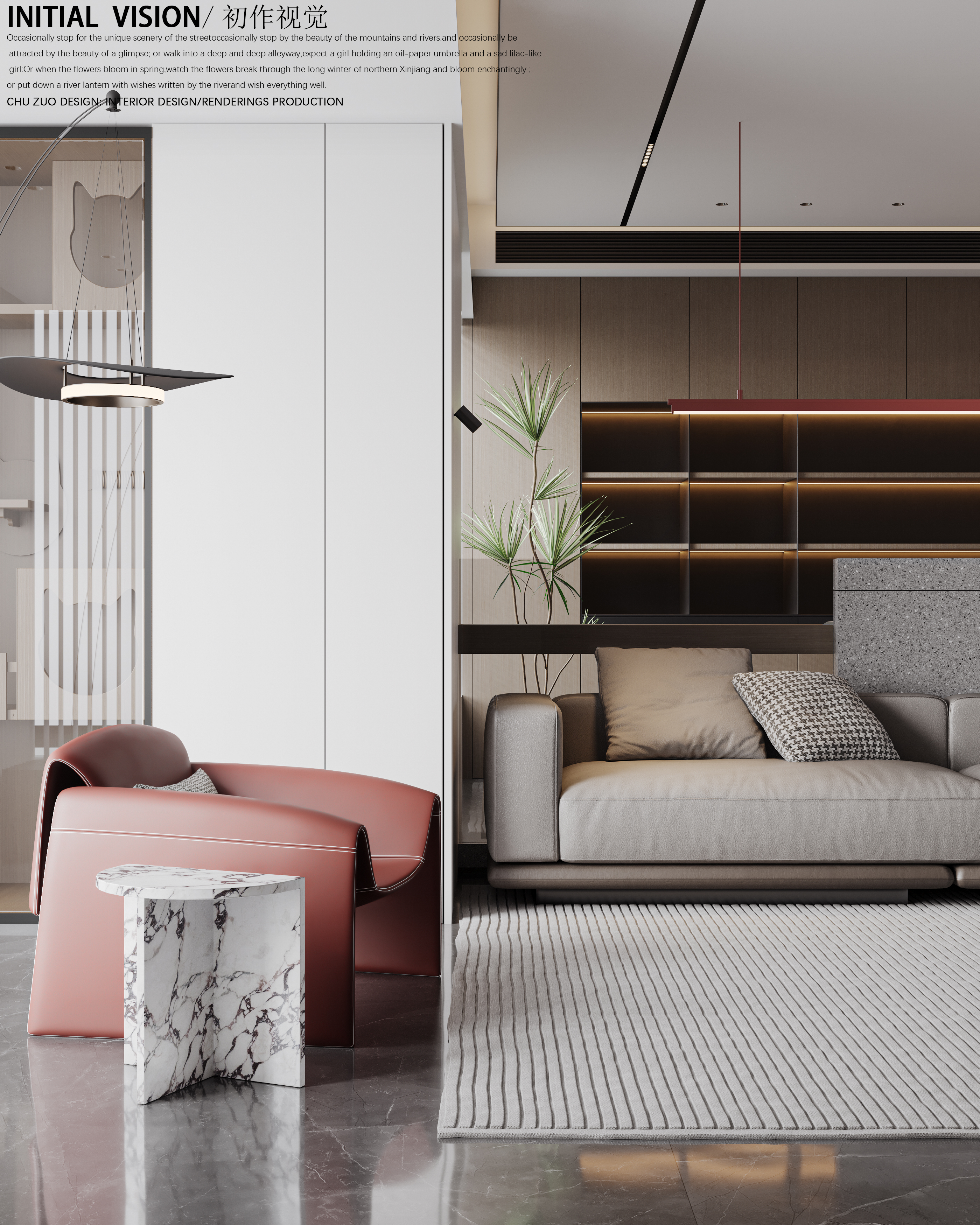 静下来 起风了-3