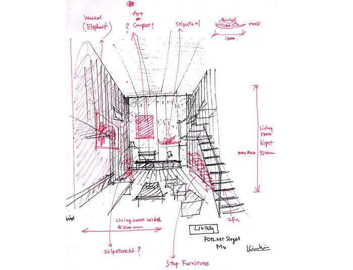 S住宅，东京 / Keiji Ashizawa-22