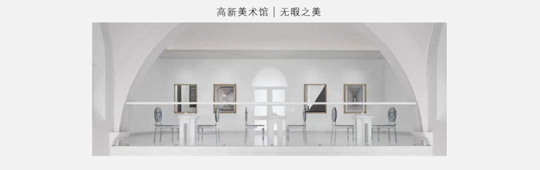 力高·君誉滨江丨中国南昌丨深圳东亚景观设计工程有限公司-61