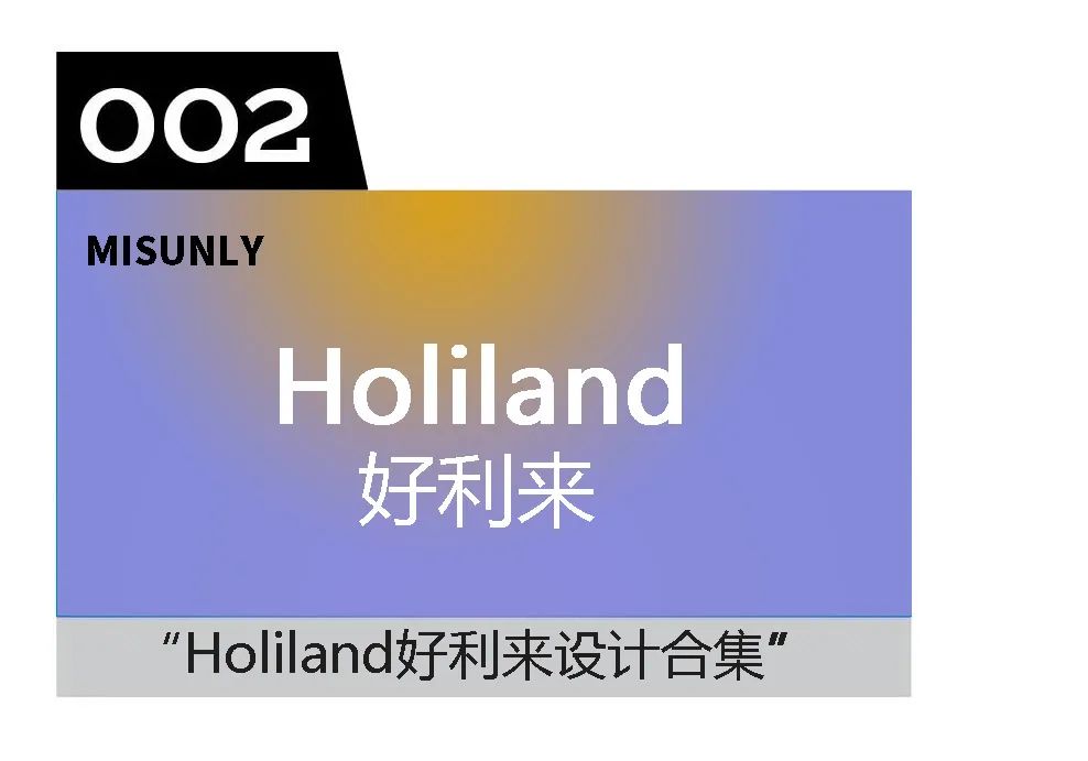 BIZOUX 珠宝店设计丨日本东京丨GAVEL INC.-30