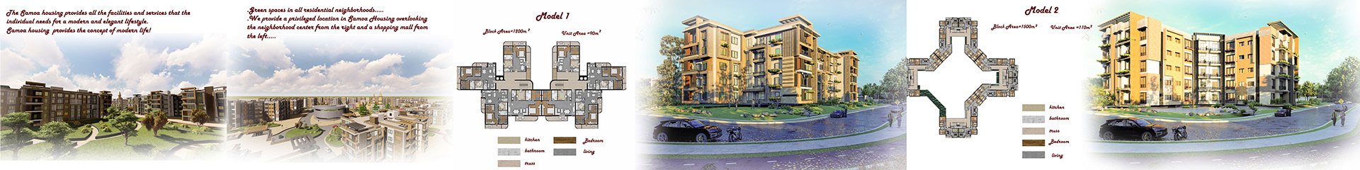 综合区域项目丨Benha faculty of Engineering-36