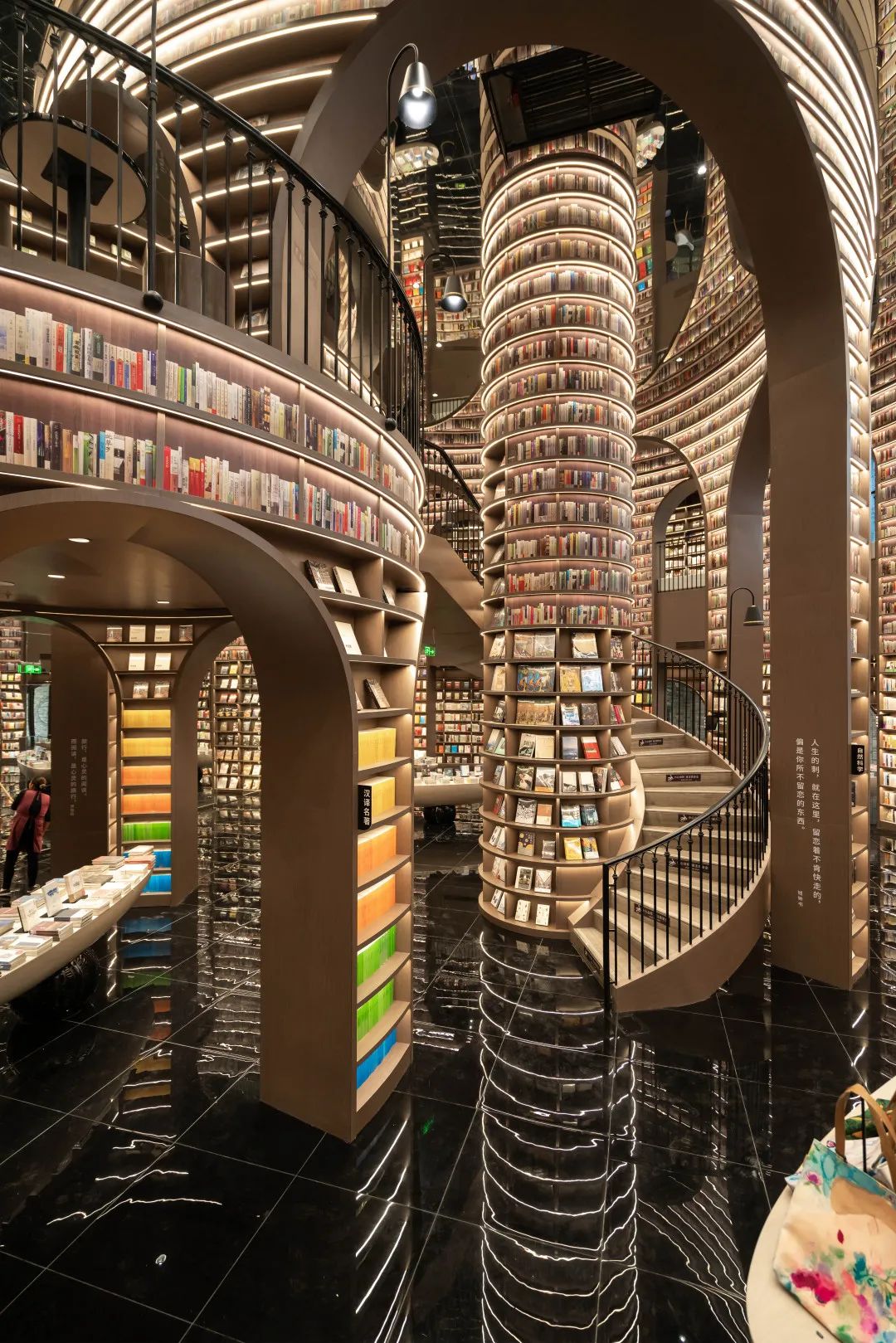 新店登场｜9月19日，拜水都江堰，阅读钟书阁-59