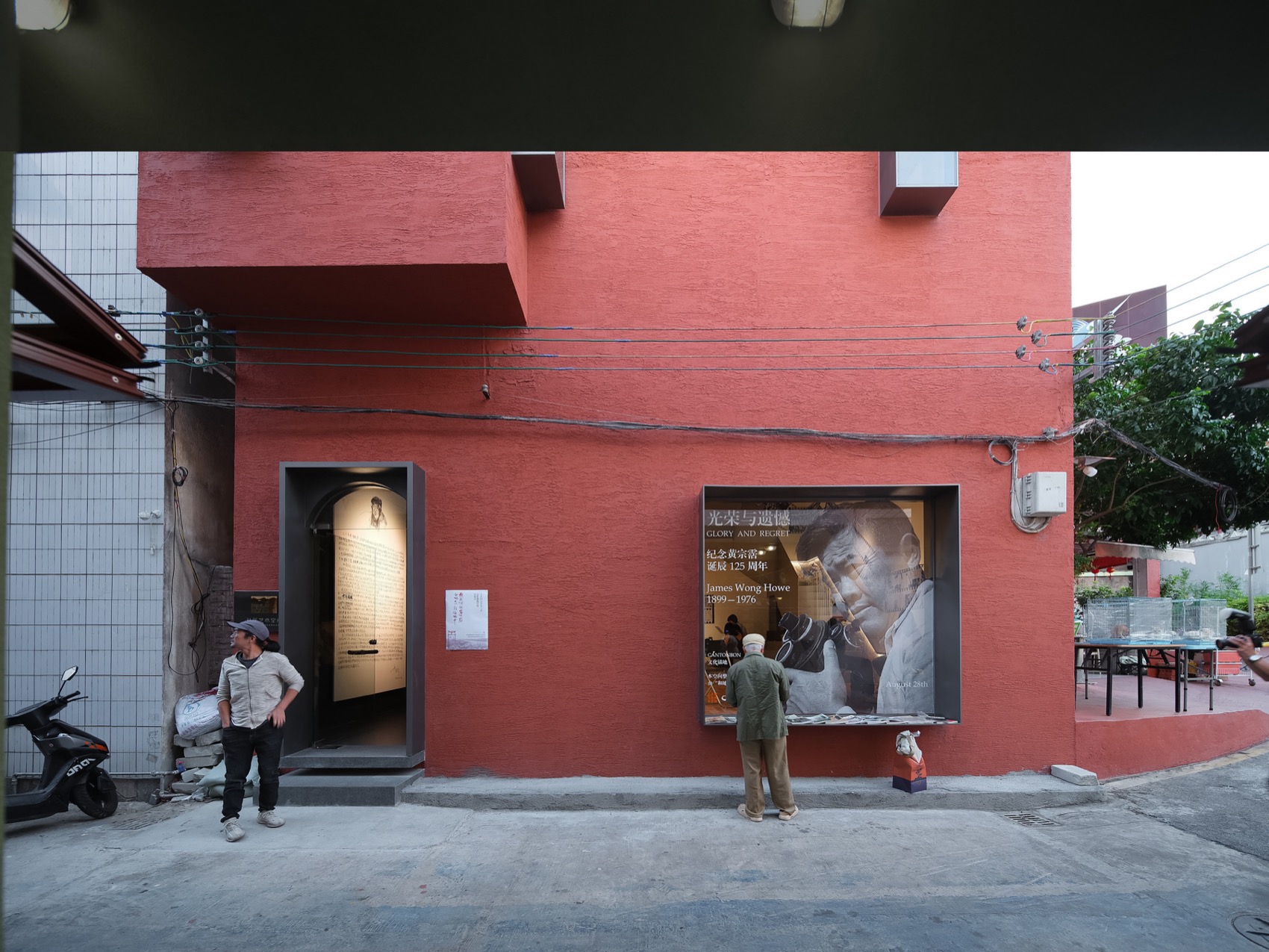 顺德容桂渔人码头社区营造·文化锚地丨中国广东丨加减智库建筑设计事务所-87