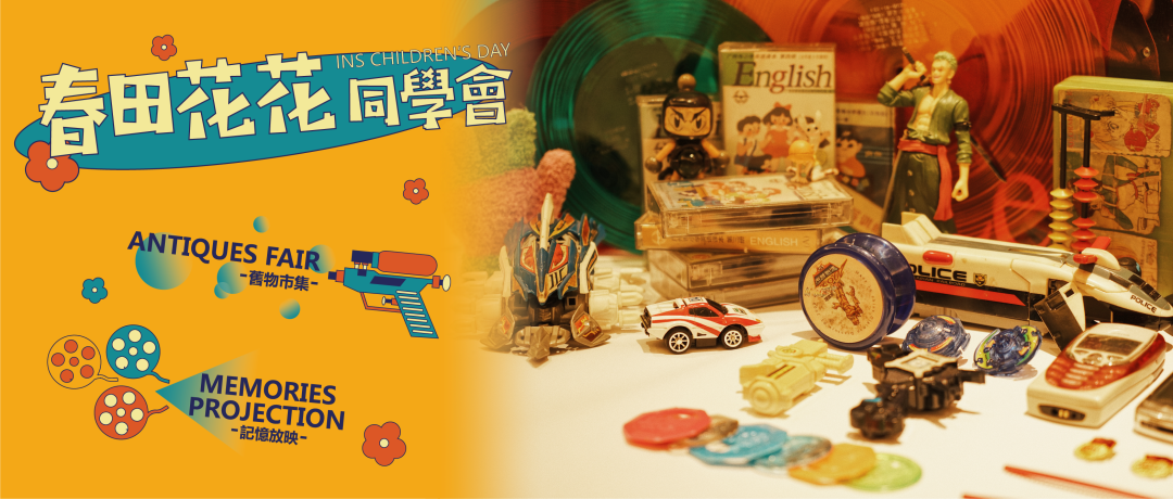 西安精筑广场销售中心丨中国西安丨汤物臣·肯文创意集团-116