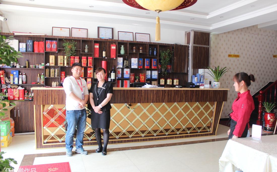 
燕郊箸福楼烤鸭店 -15