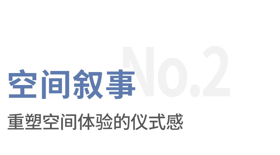 gdd中标喜讯丨硖石景区旅游配套项目设计-8