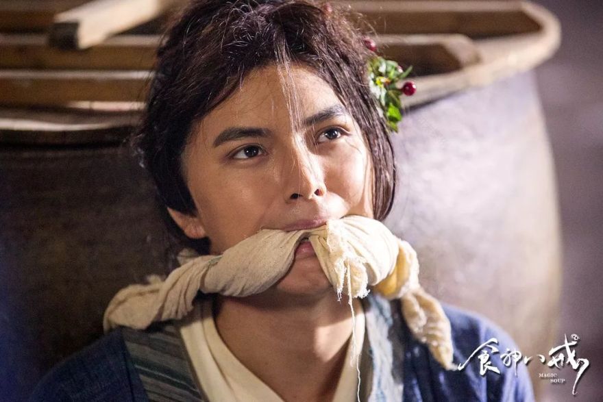 《食神八戒》美食与爱情的奇幻之旅-44