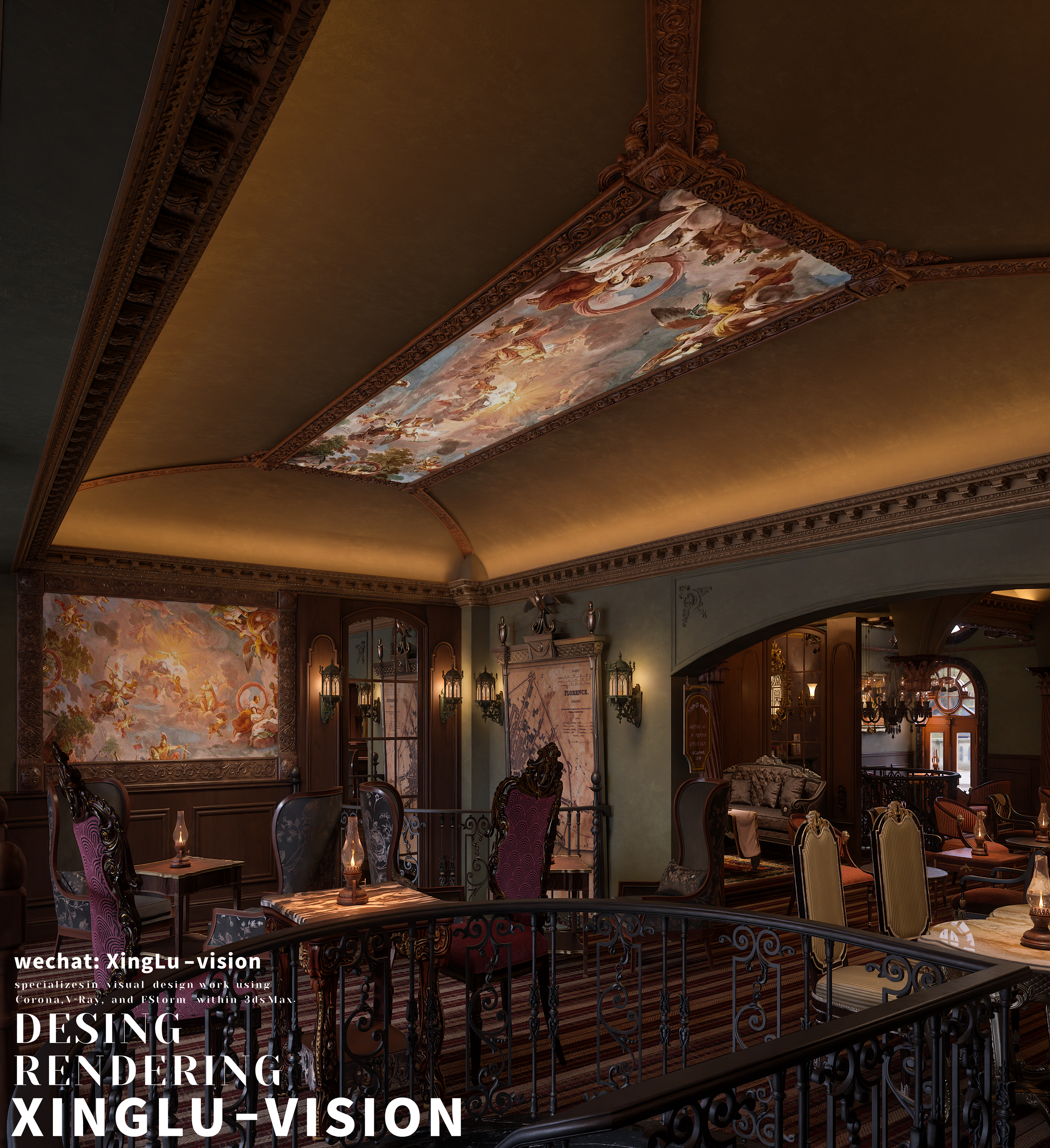 近期渲染·酒吧丨星路视觉-11