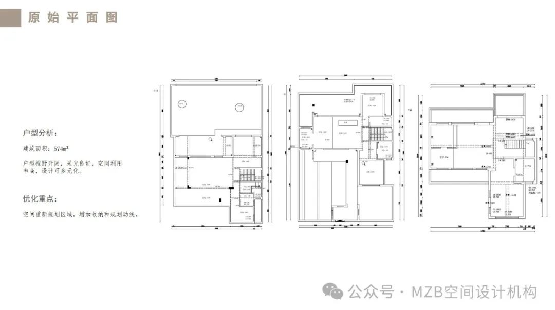 高尔夫小镇丨MZB 空间设计机构-9