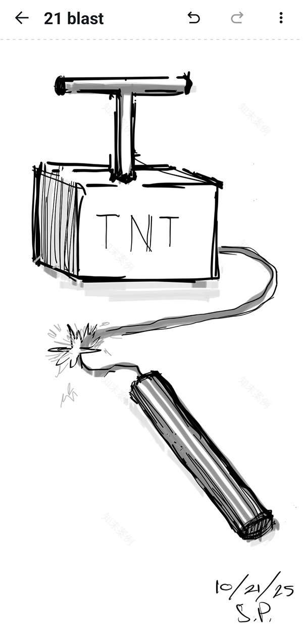 Inktober 2025数字绘画创作-20