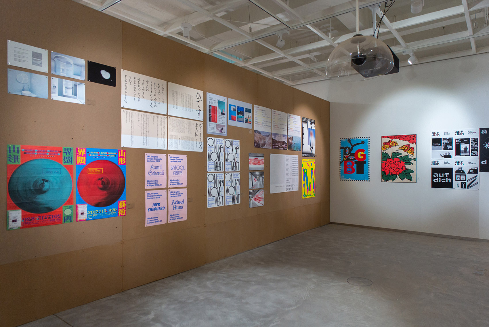 TokyoTDC北京选作展展览空间，北京 / 空间站建筑师事务所-29