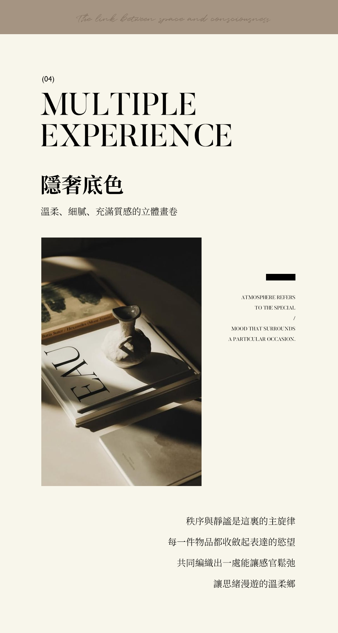 深鐵前海國際樞紐中心T2公寓項目325戶型丨中国深圳丨CCD鄭中設計,CCD · WOWU無物藝術顧問-50