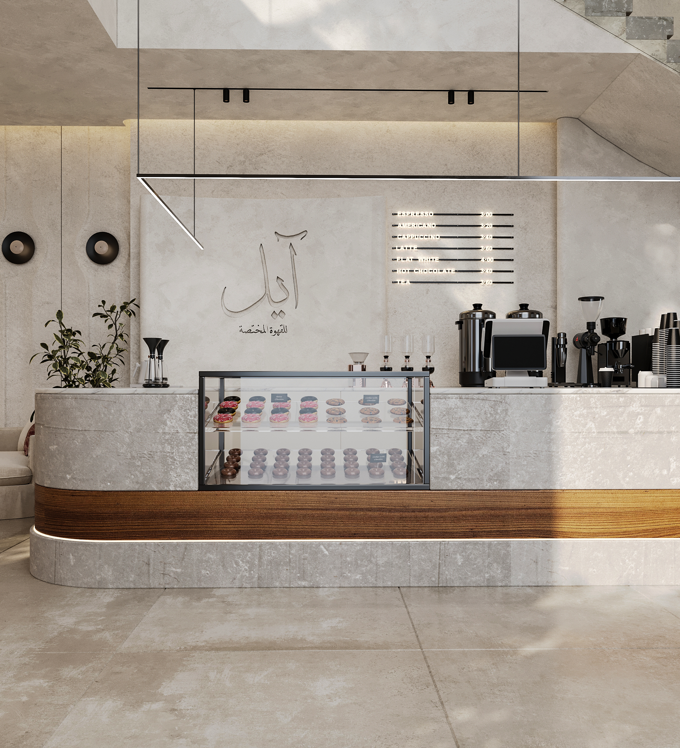 Ayel Cafe In Iraq（Ayel咖啡馆）丨Alaa Basem,Israa Abdelrazek-5