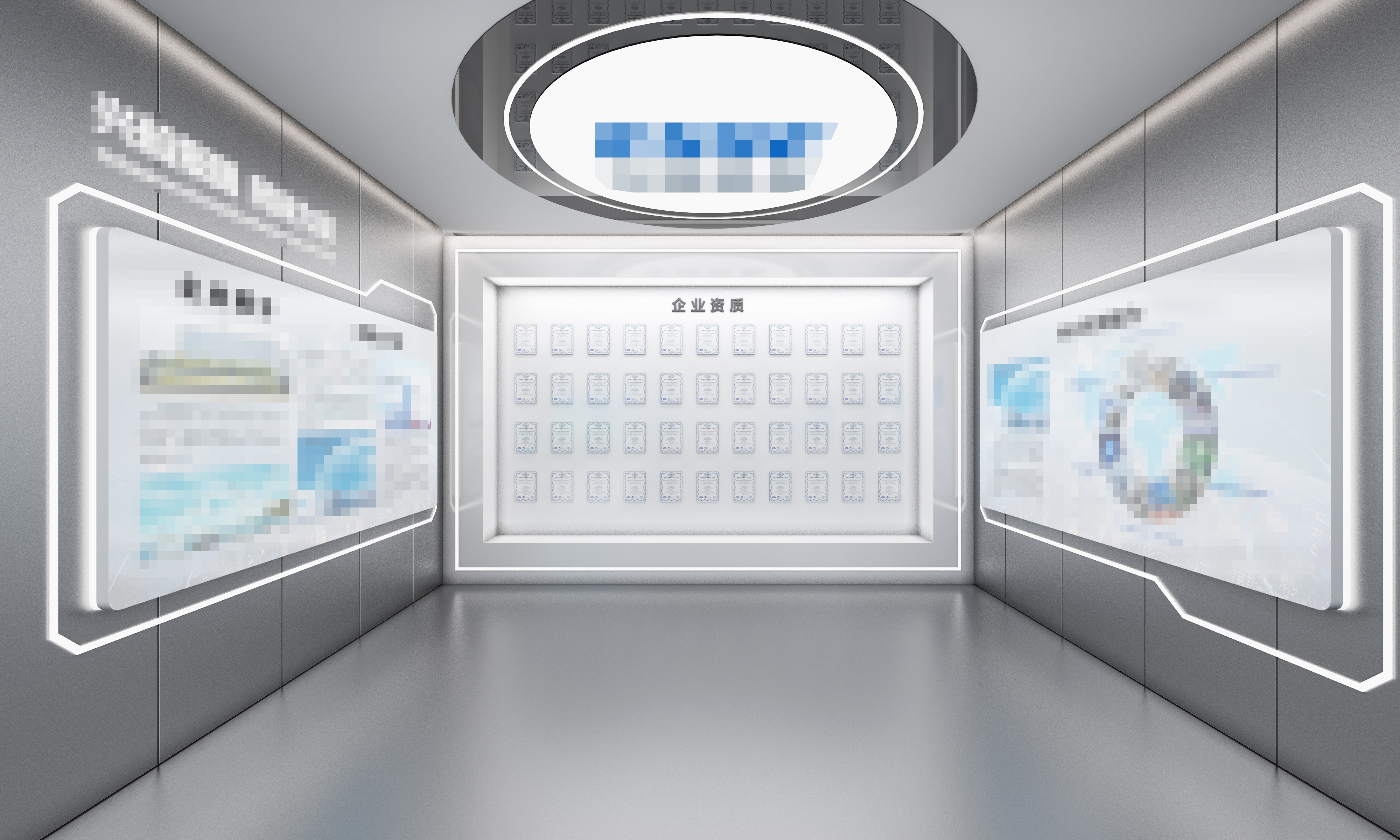 某研发中心实训室-2