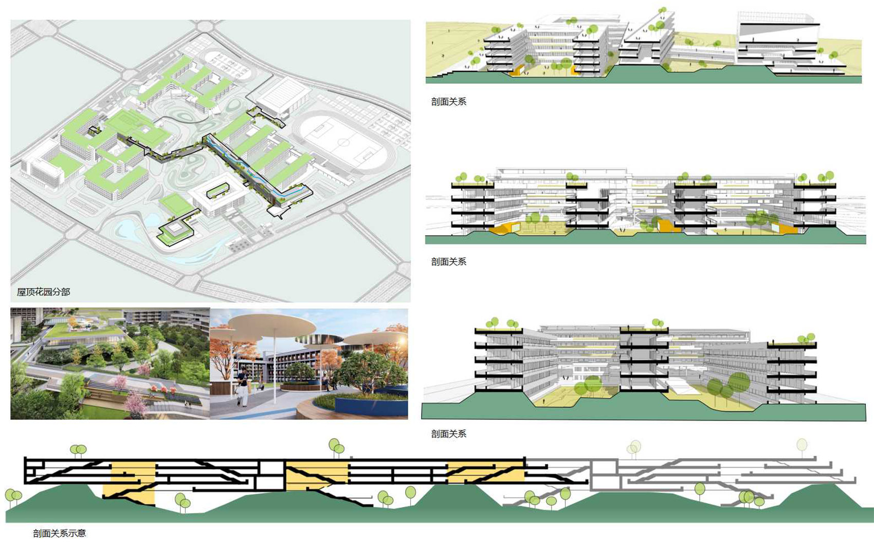 成都东部新区文创产业园（成都七中东部学校）丨中国成都丨四川省建筑设计研究院有限公司-44