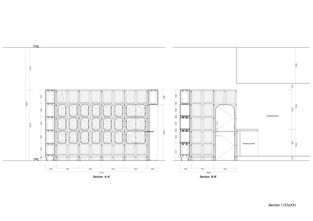 日本蓝瓶咖啡店设计丨Schemata Architects-25