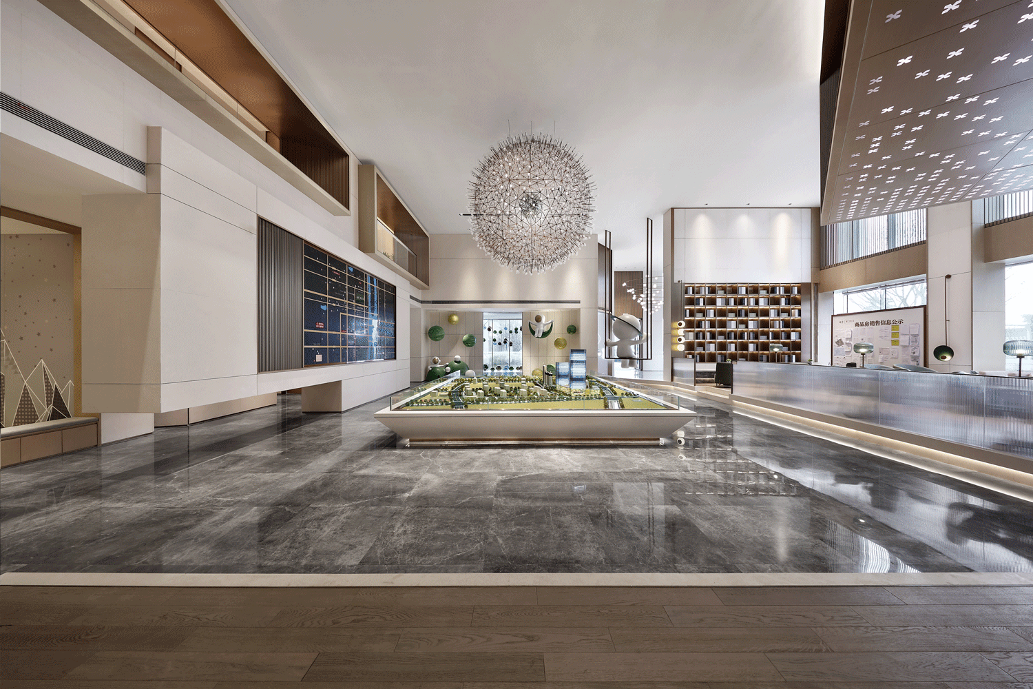 大时代美学家·灿若繁星 | 越秀X刘卫军-52