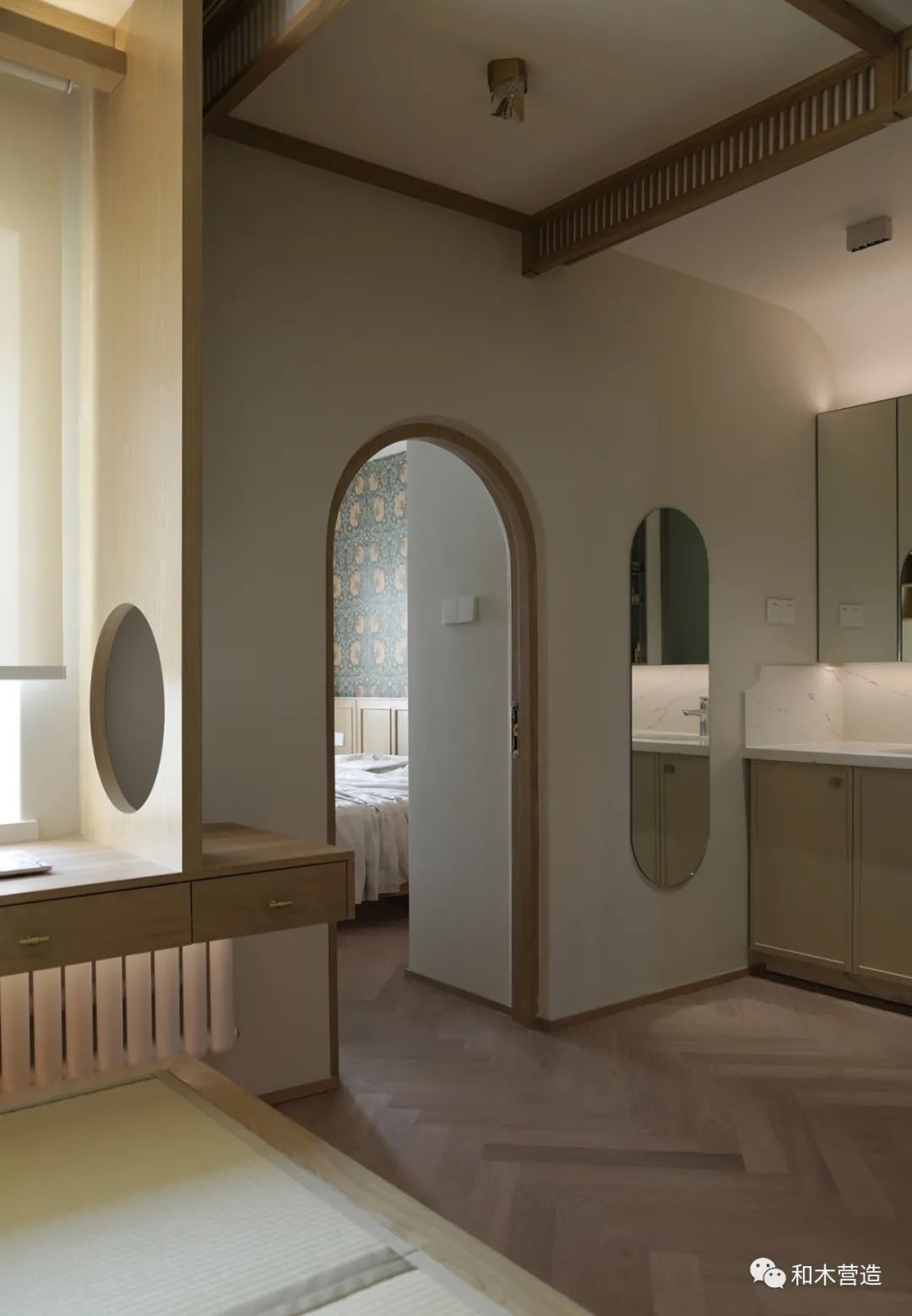 和光同尘,秉木而居-25