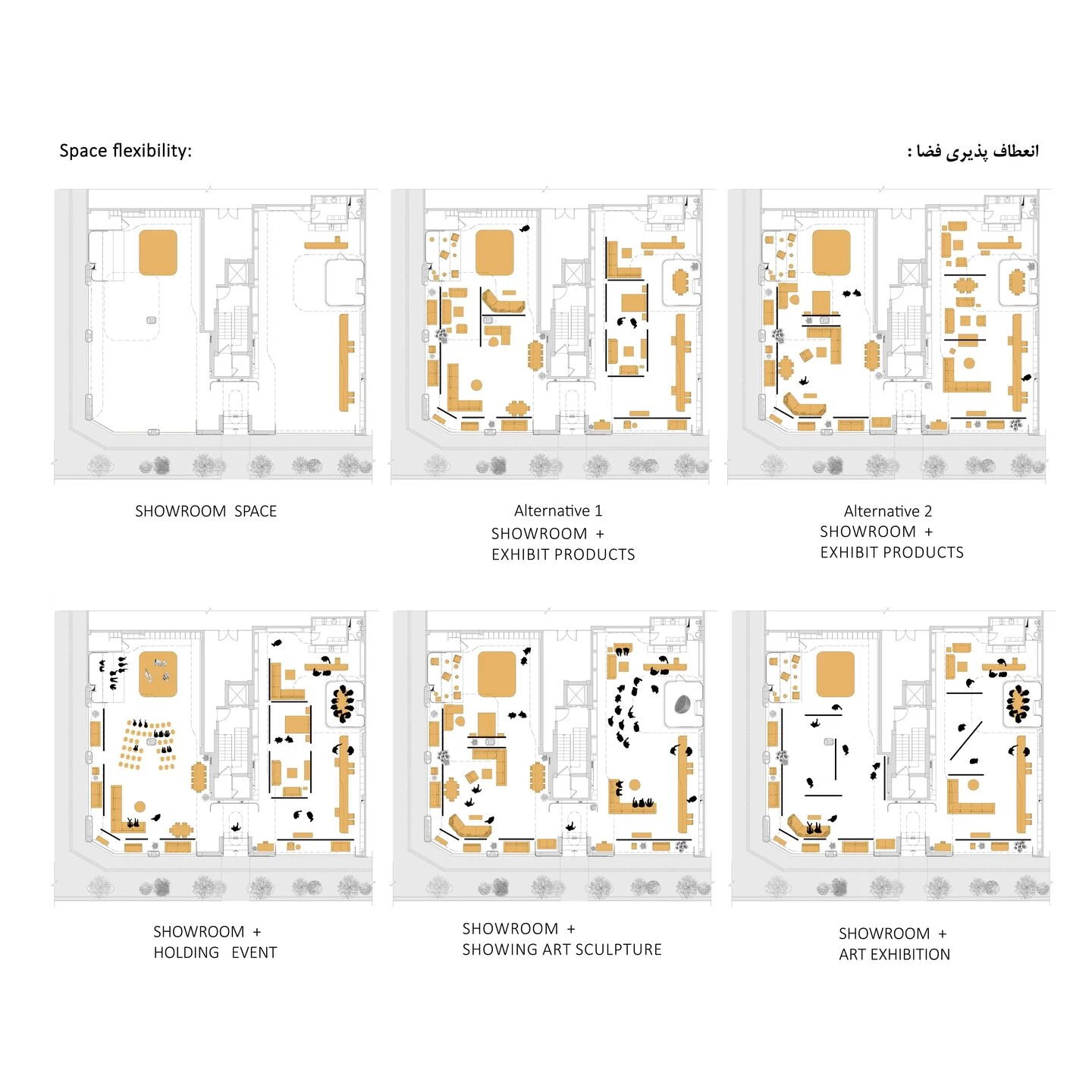 设拉子罗斯特陈列室丨伊朗丨AshariArchitects-40