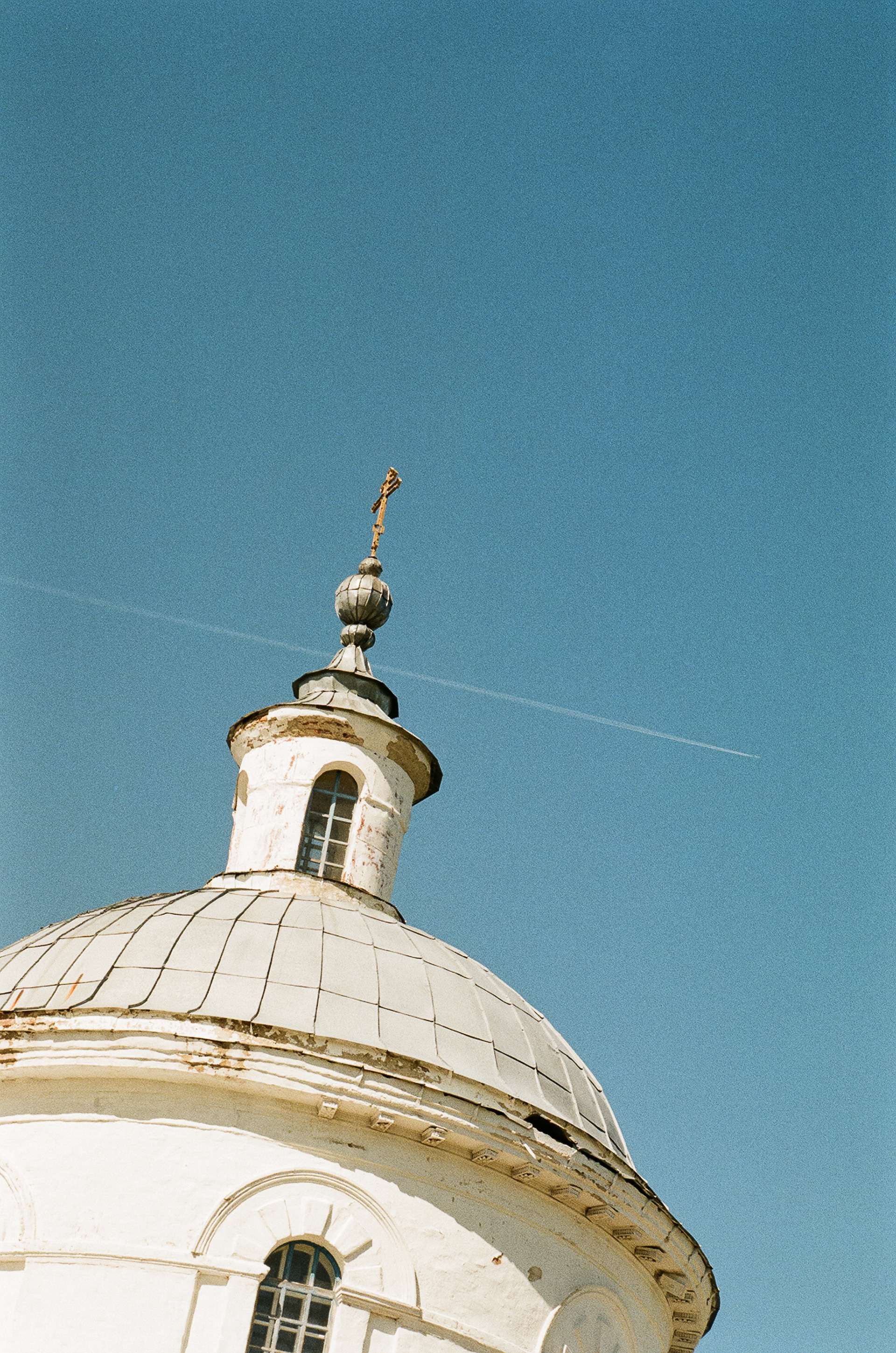 Ural on film 2019-2021-11