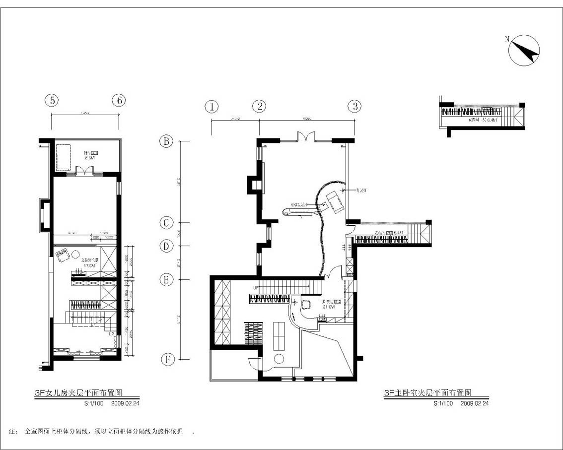 后现代 北京东方普罗旺斯别墅样板房-0