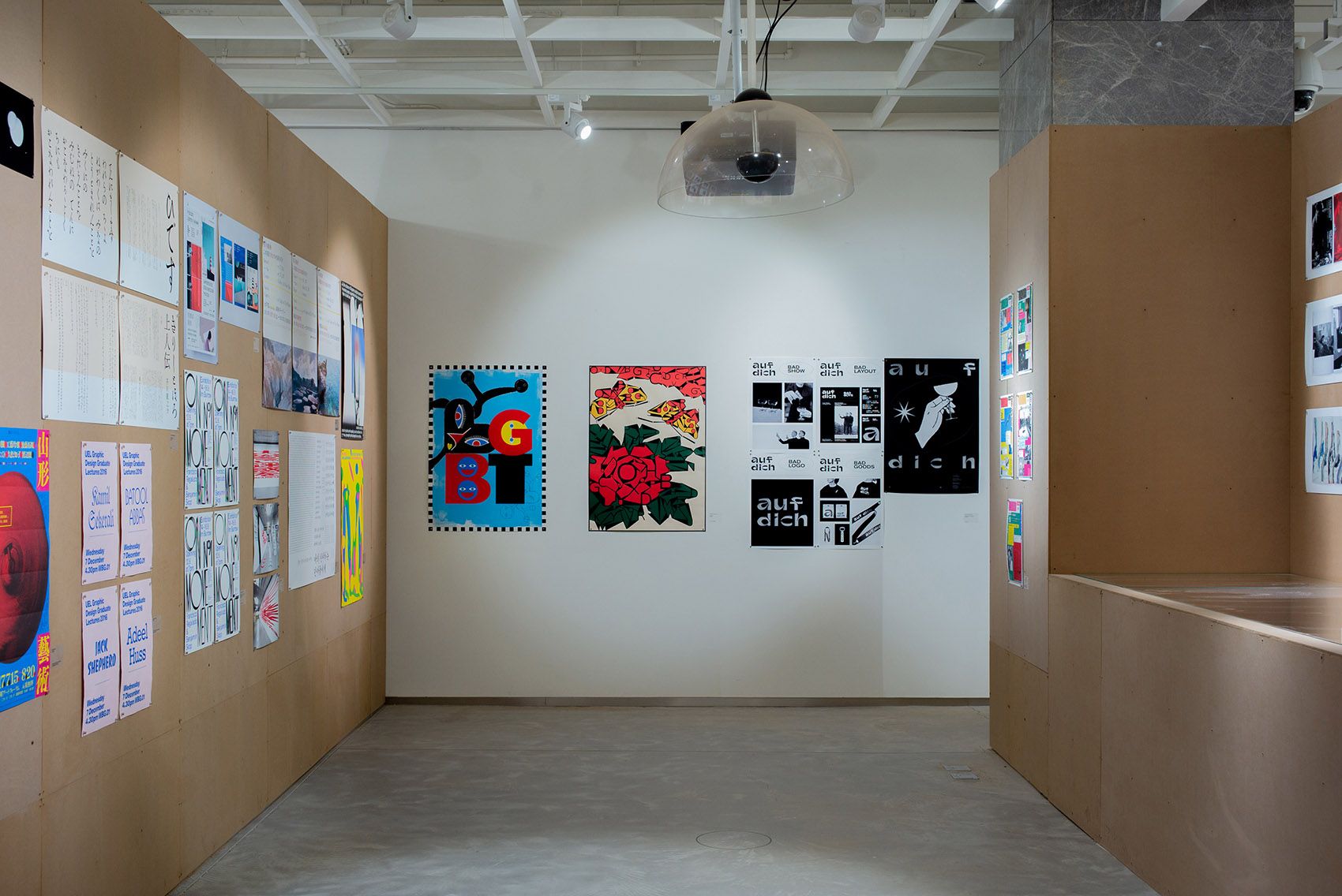 TokyoTDC北京选作展展览空间，北京 / 空间站建筑师事务所-28