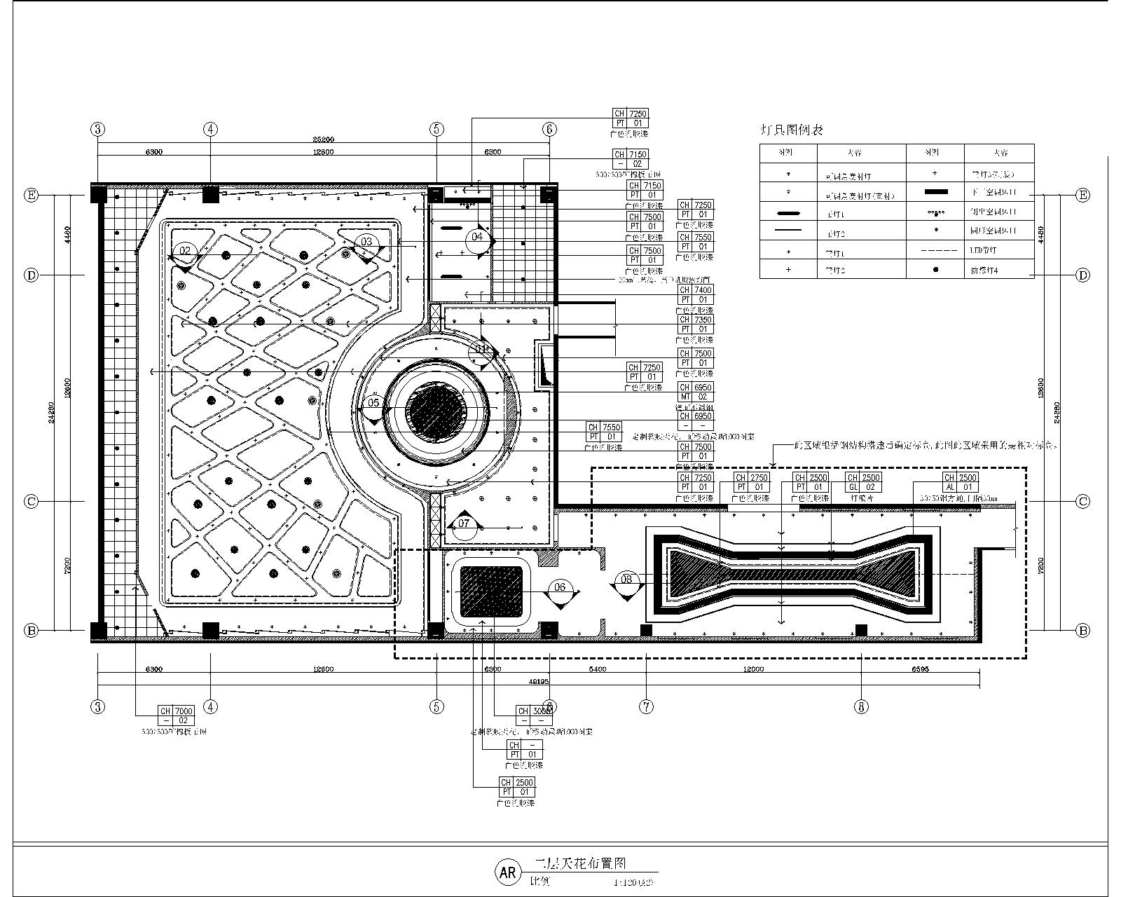 中国移动西宁综合监控中心丨中国西宁-9