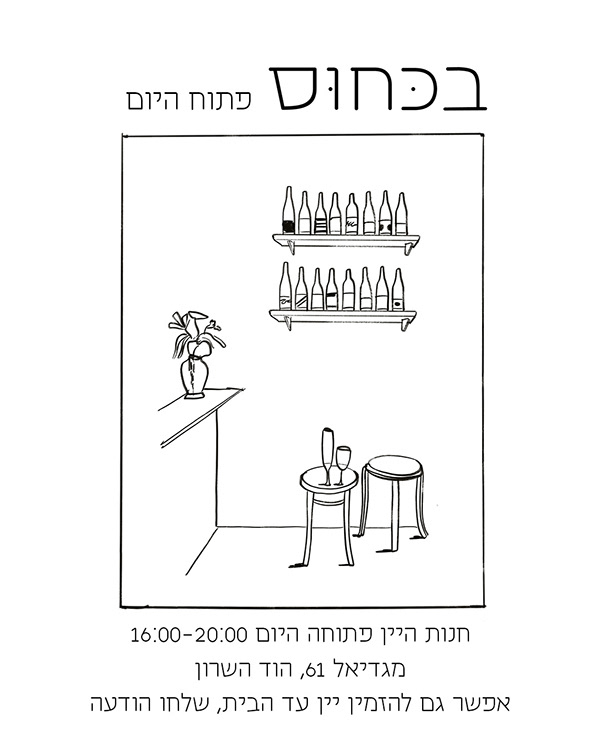 未明确提及具体名称丨希腊-30