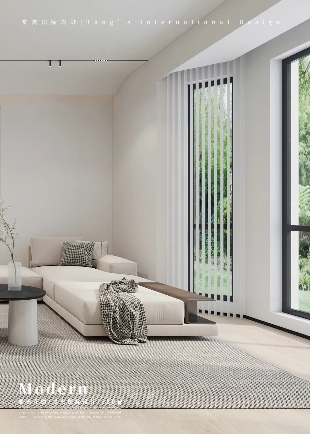 南京丽天花园 280㎡极简家居丨中国南京丨堂杰国际设计-30