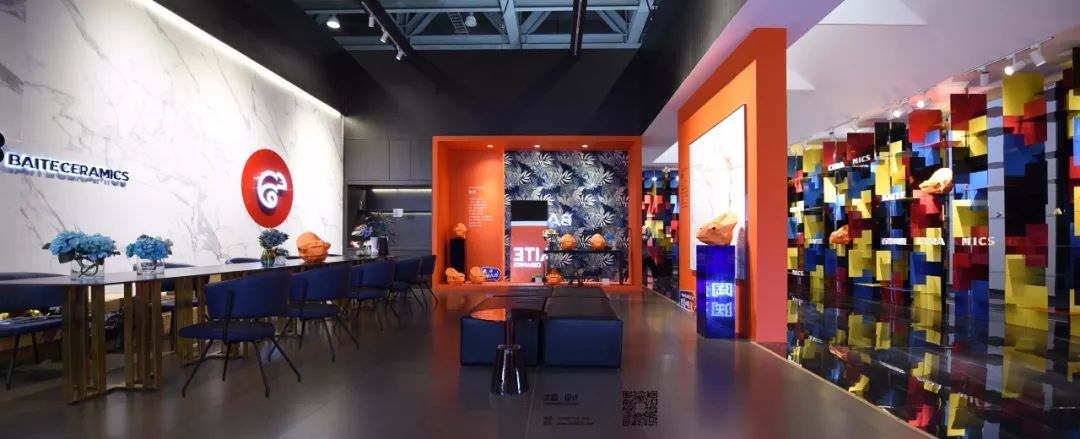 重新定义我的色彩丨中国广州丨兰墨设计-25