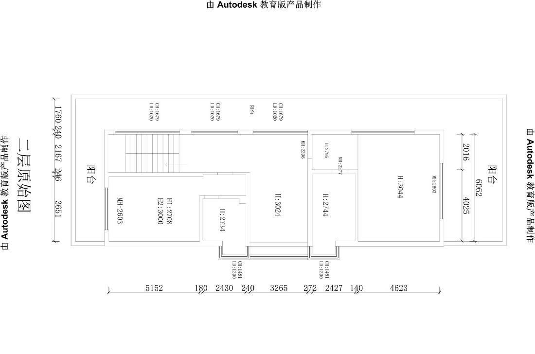 海南龙潭岭别墅“光宴”-2