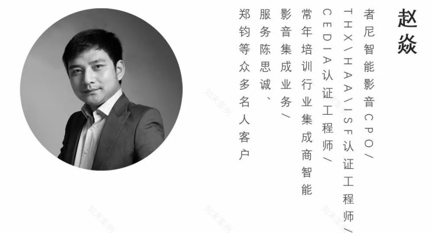 青年设计师成长计划 | 行业趋势与技能提升指南-45