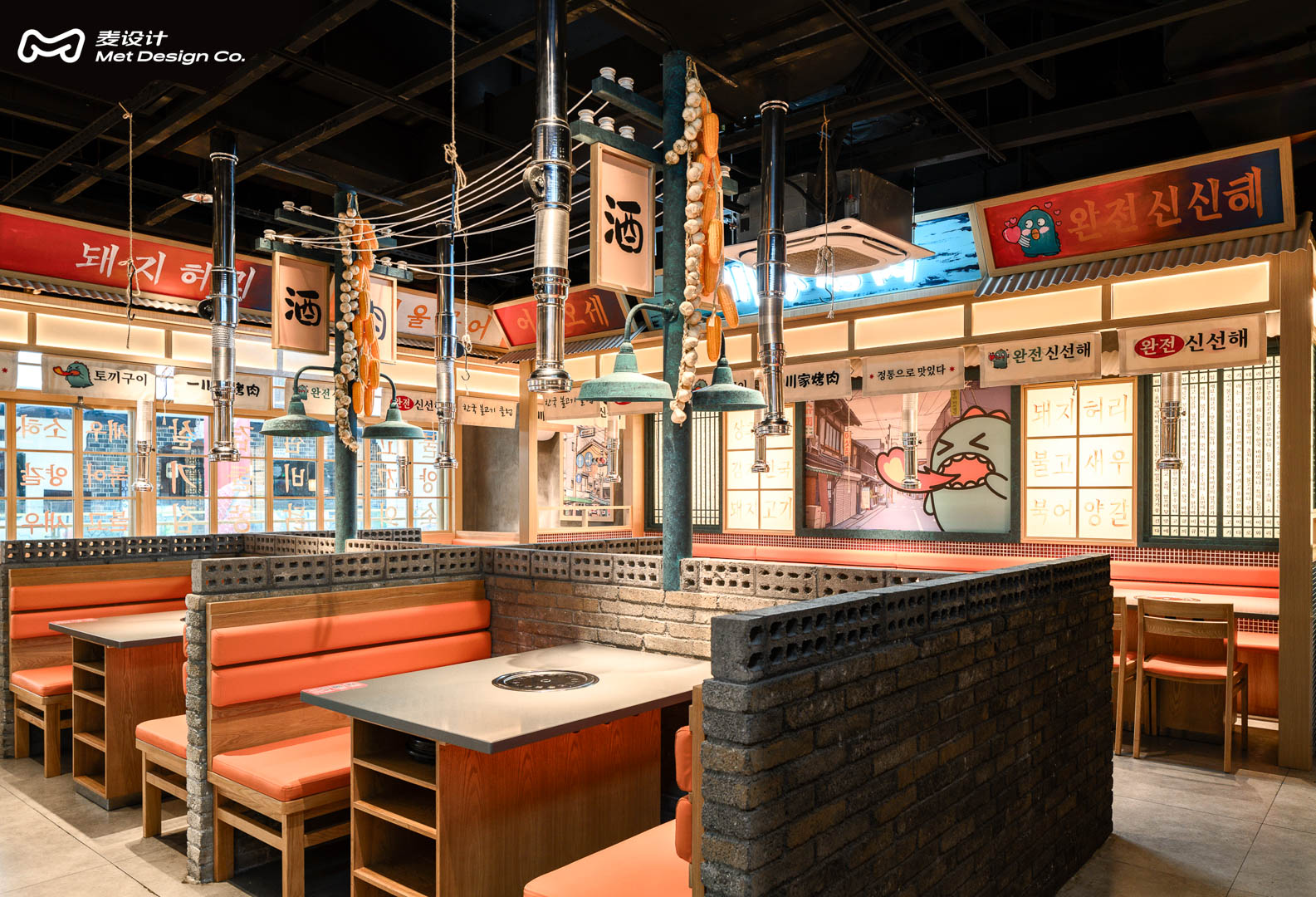 【全案作品】一川家｜一川家烤肉穿越回1988的双门洞-16