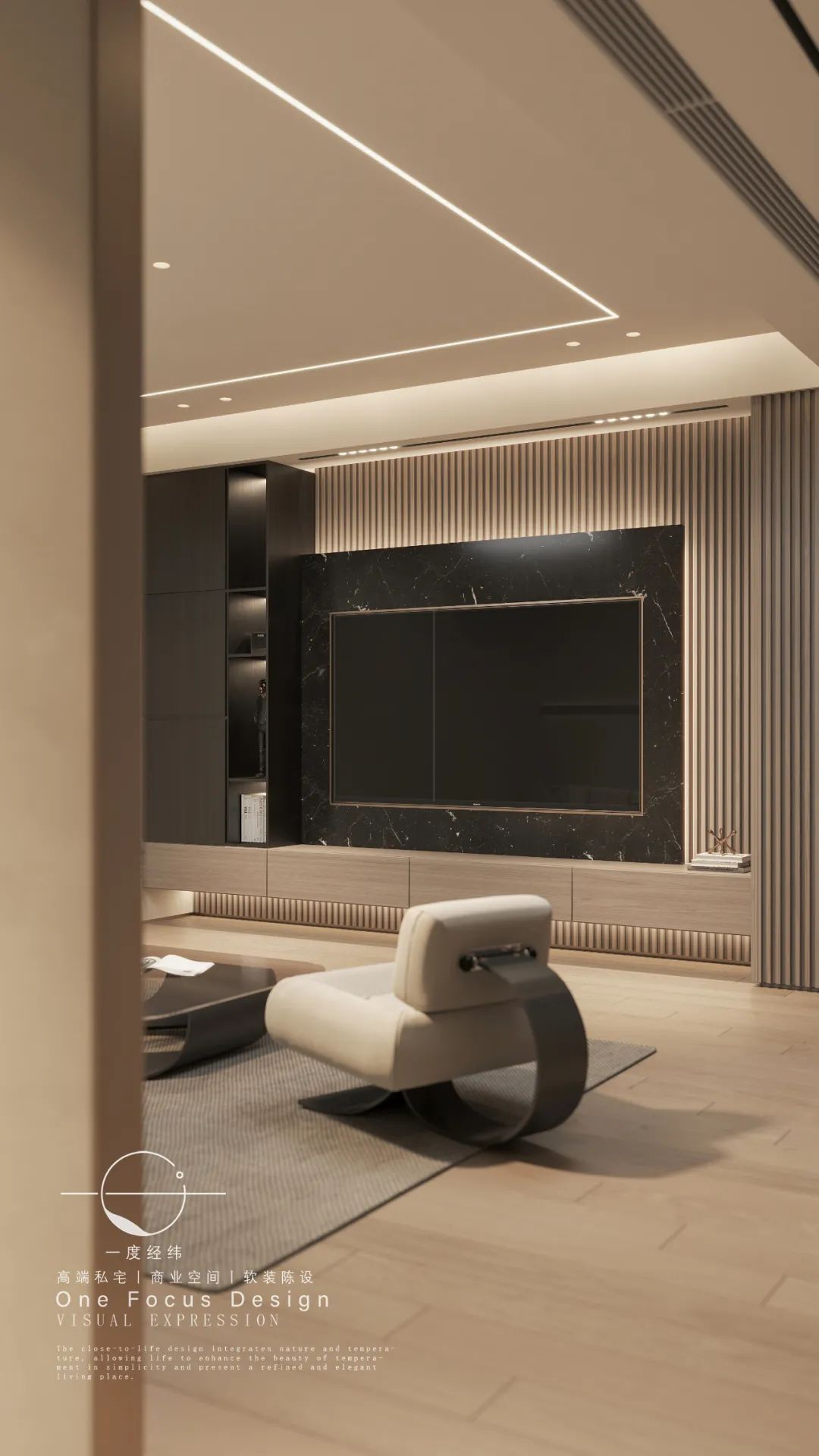 深圳轻奢私宅丨中国深圳丨一度经纬-18