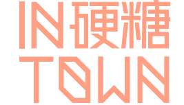 西安曲江希尔顿嘉悦里酒店丨中国西安丨HBA-118