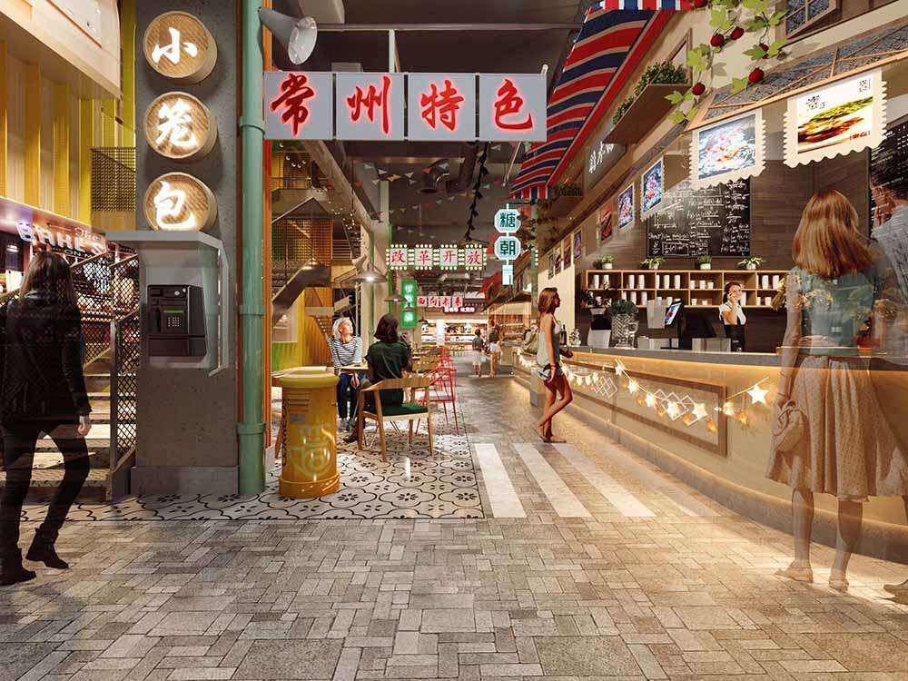 常州工人文化宫都市邻客主题街区设计丨中国常州丨派沃(中国)商业设计机构-0