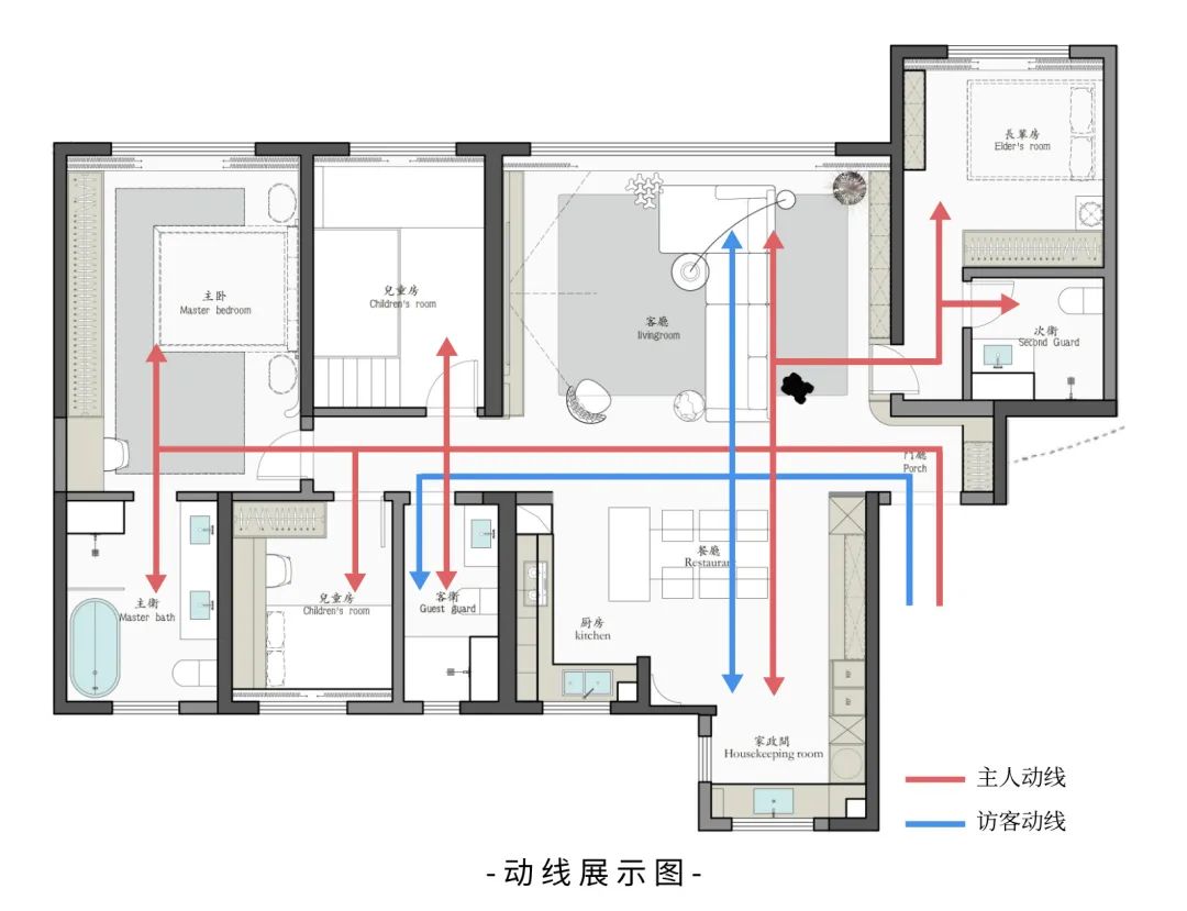 遁光不耀 Escaping the light without shining-24