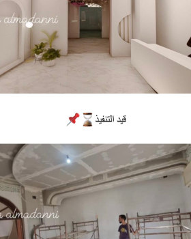 مصحه طب تجميل مدينة سرت