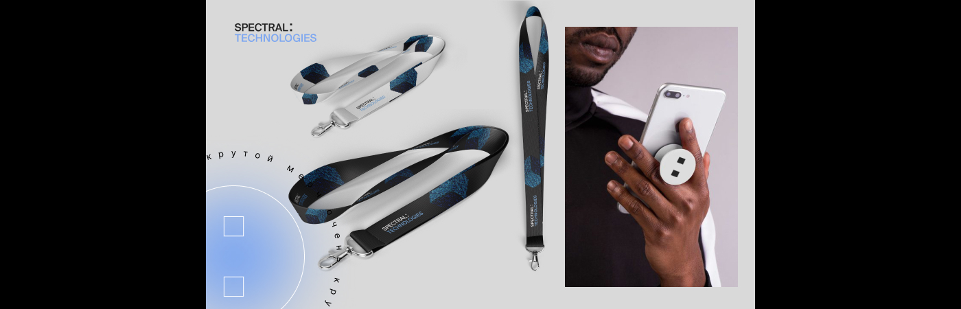 Merchandise Concept for a Company-5