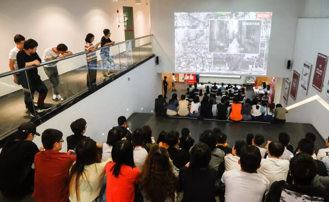 "五彩斑斓的黑" | 深业沙河项目创作之路-104