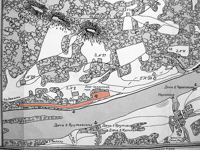“Новая губерния”(新的州,省)丨俄罗斯克拉斯诺亚尔斯克-9
