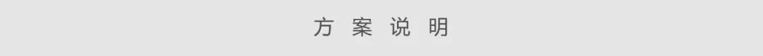 弧木之间 · 上海闵行一家三口温馨家居设计丨中国上海丨图图建筑设计工作室-24