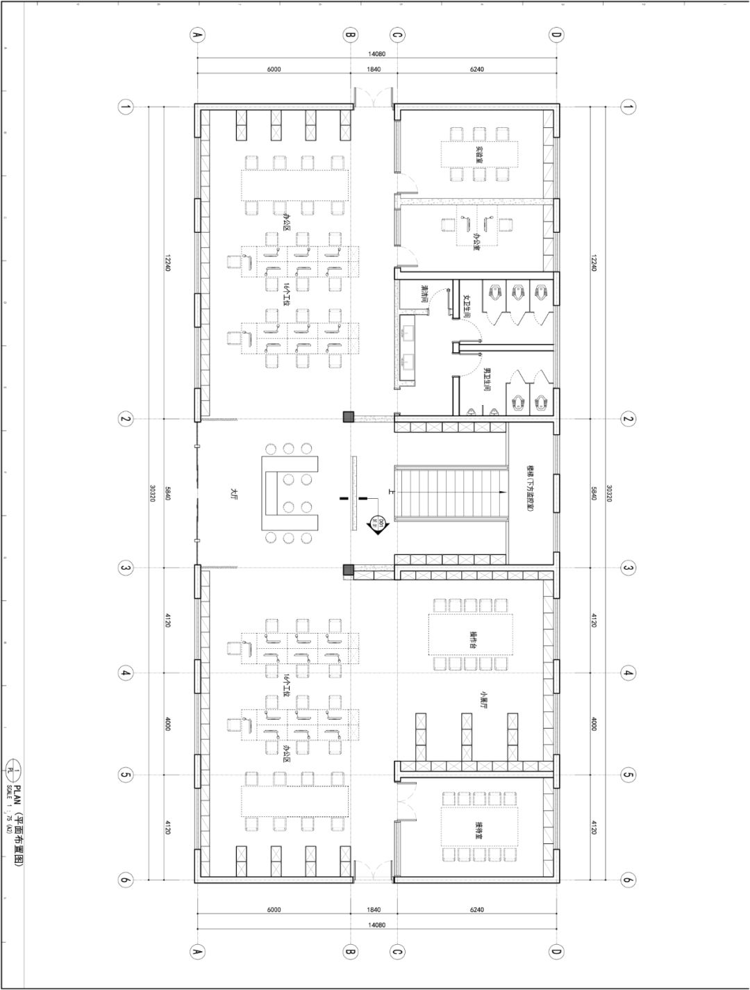 编织元素融入现代空间——常熟大发经编织造办公空间设计-12