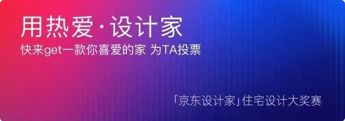 疆界 · 牛广德·渠奕双人展丨麓道艺廊,东厢营造设计顾问机构-95