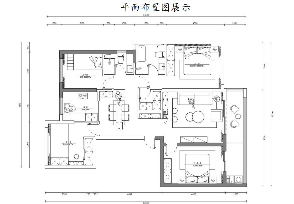 她要把精装修拆了改造，他竟然全力支持-9