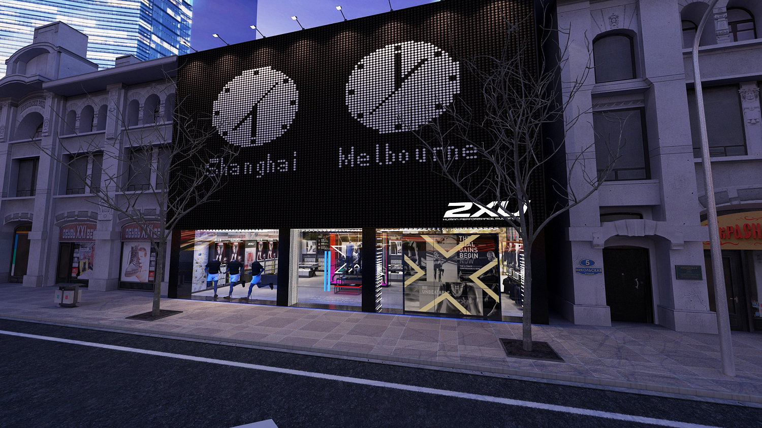 2XU｜体验店新零售设计丨中国上海-21