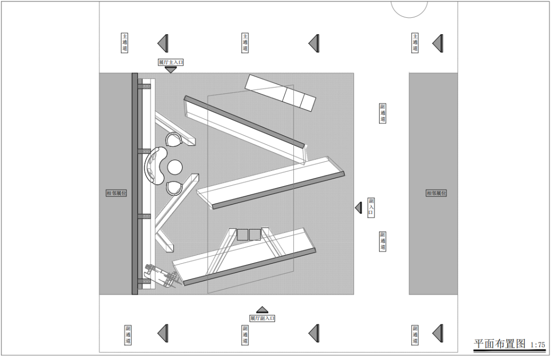 品择金属木饰面-46
