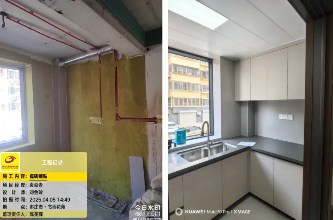 老房翻新|书香花苑129㎡完工实景，旧居焕然一新致敬过往的温暖~-24