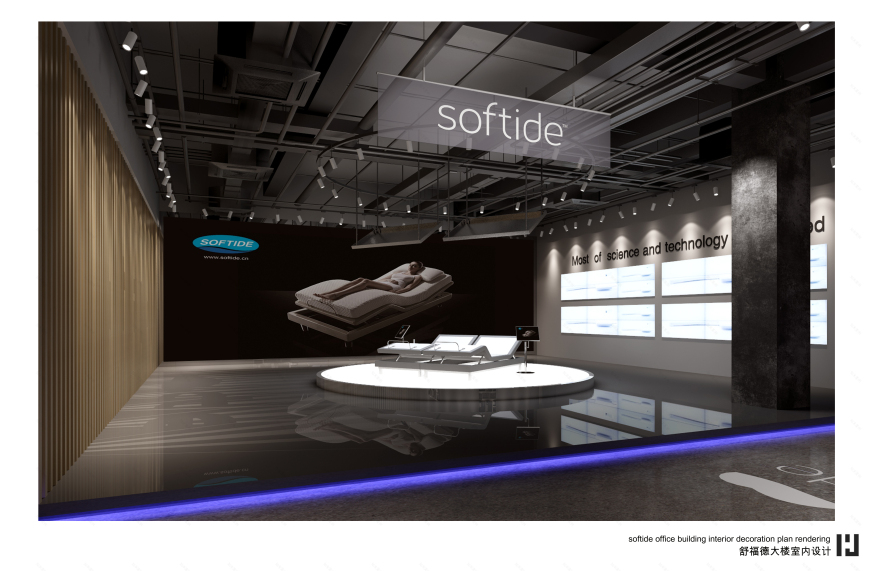 舒福德电动床总部大楼 | 生活、自然、科技的完美融合-9