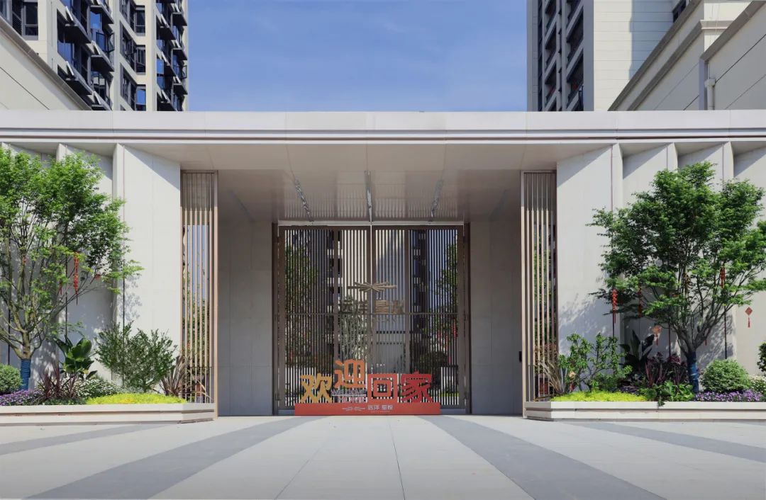 合肥远洋星悦丨中国合肥丨北京远洋景观规划设计院有限公司-15